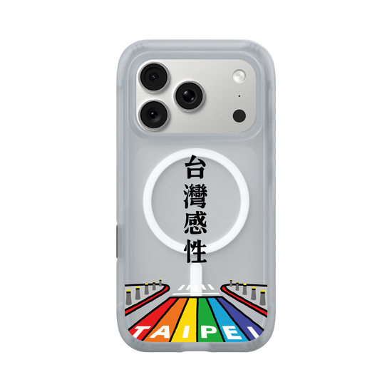 Taiwan, Colored with Kindness.