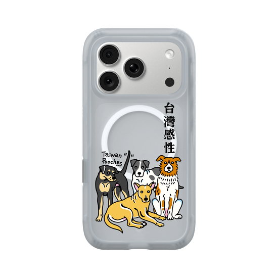 感性出沒注意！台灣毛小孩（直字版）