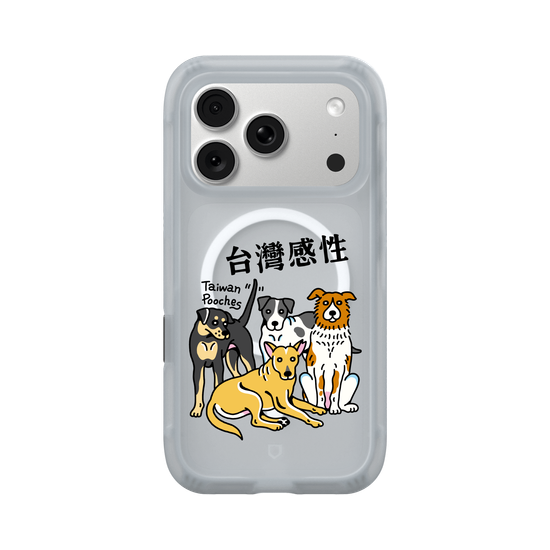 Beware of Feelings! Taiwanese Fur Babies Ahead.(2)