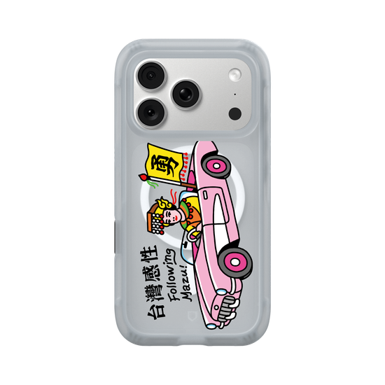 Mazu's Holy Pink Ride.