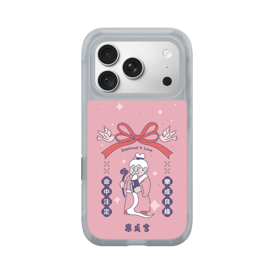 Lecheng  |  Perfect Harmony in Love（pink)