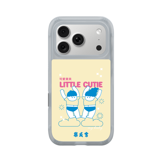 Lecheng  | Little Cutie (baby yellow)