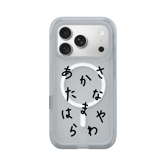 平假名 AKASATANA HAMAYARAWA (BLACK)