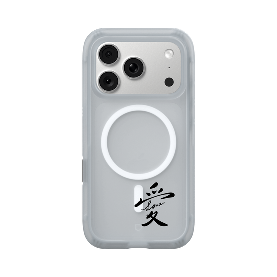 愛