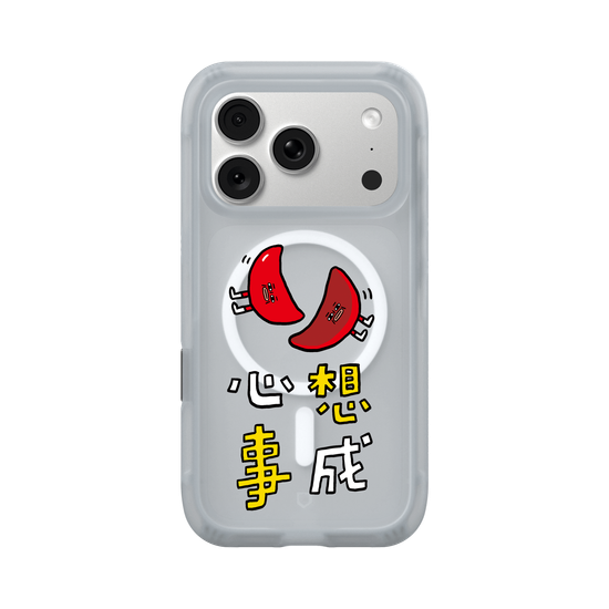 Nipang xin xiang shi cheng