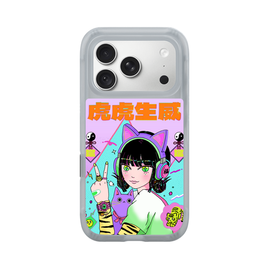 Deity Series - Master Tiger (Hu Ye)