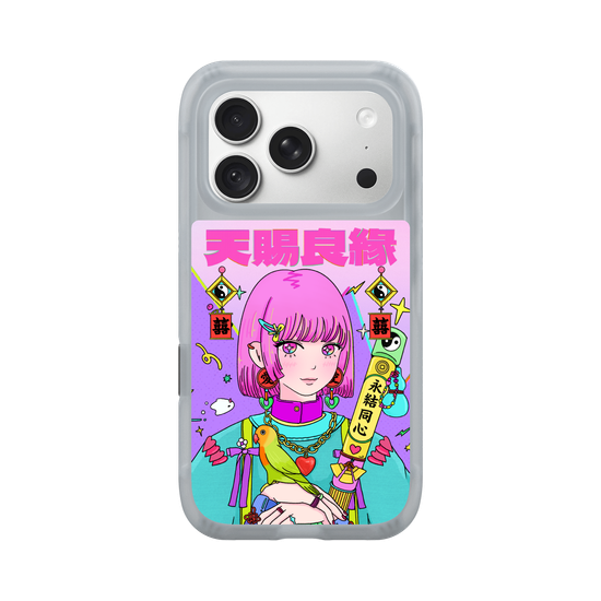 Deity Series - Yue Lao