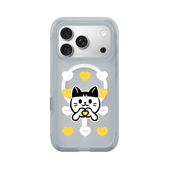 meow meow loves - yellow heart