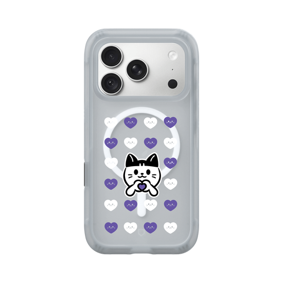 meow meow loves - purple heart