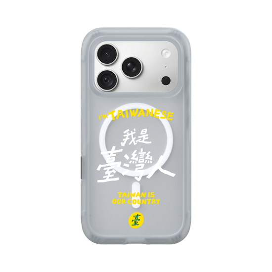 I'M TAIWANESE