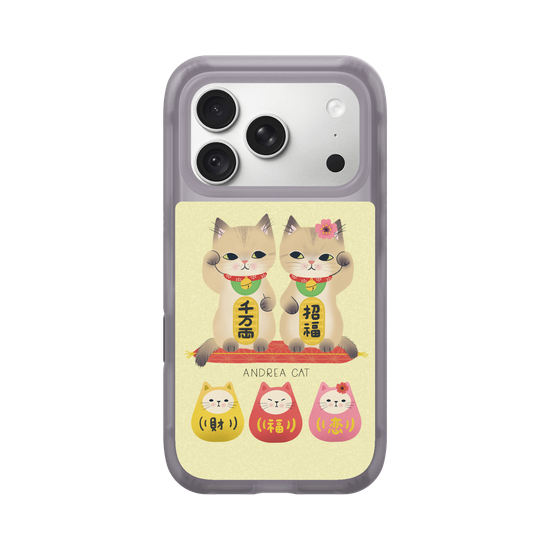 Lucky cats bring you good luck all year long. 