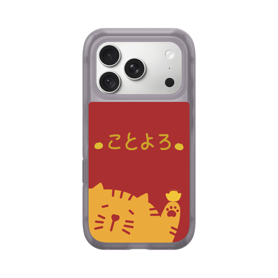 travelpaint.cat happy new year 
