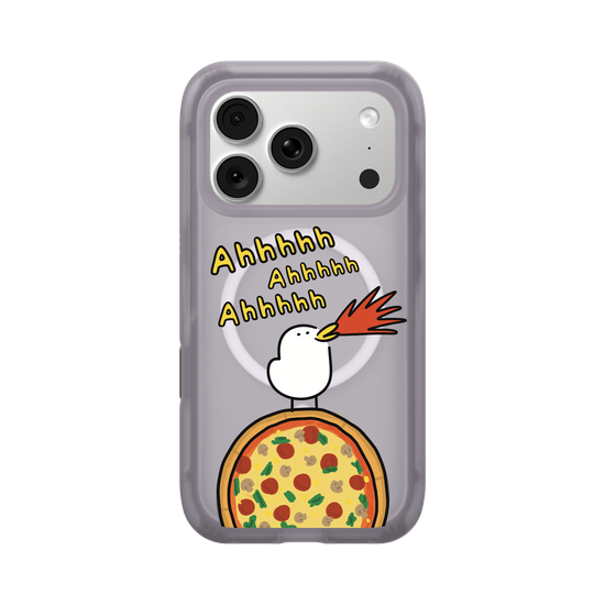 Angry pizza planet