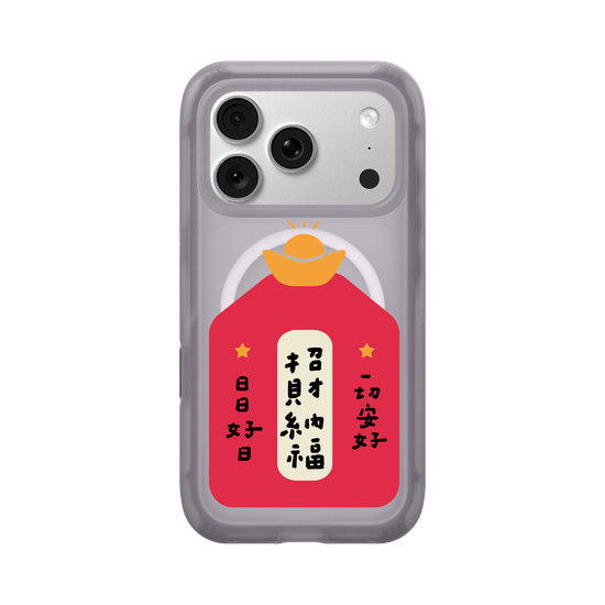Amulet of Happiness
