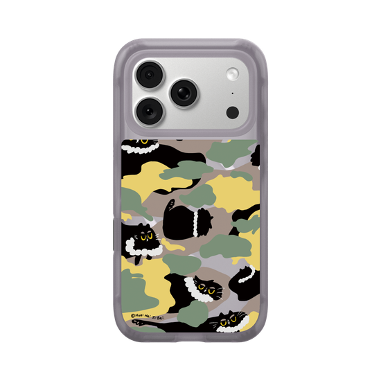 Black Cat Maru Camouflage Pattern