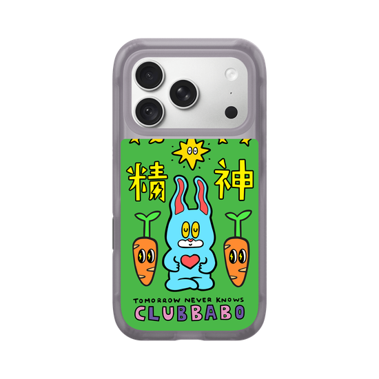 Super power case
