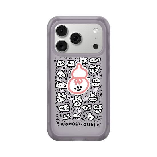 Aki Nature Water Bottle
