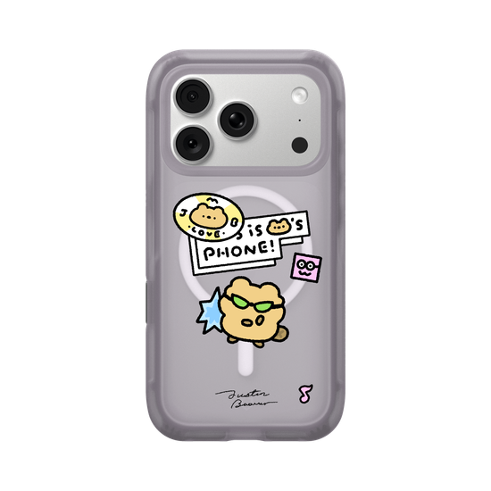 This is my phone.
