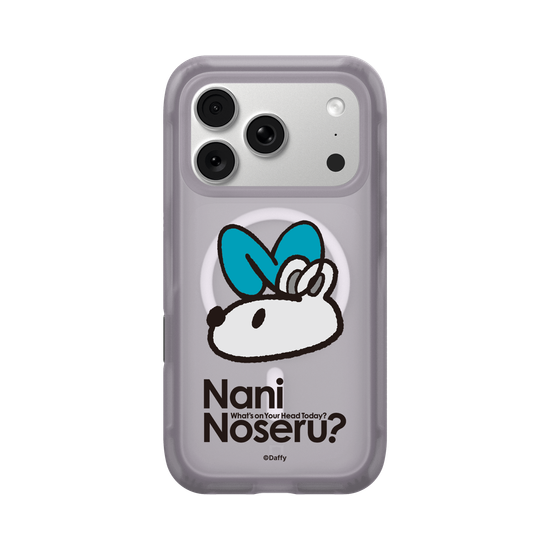 N Noseru?