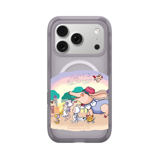Shiny & Moony｜Town Parade