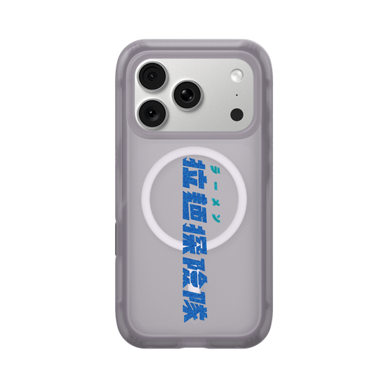 RAMEN EXPLORER(BLUE)