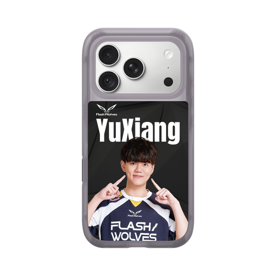FW Arena of Valor Player Edition | YuXiang