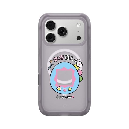 Dinosaur Pet Machine