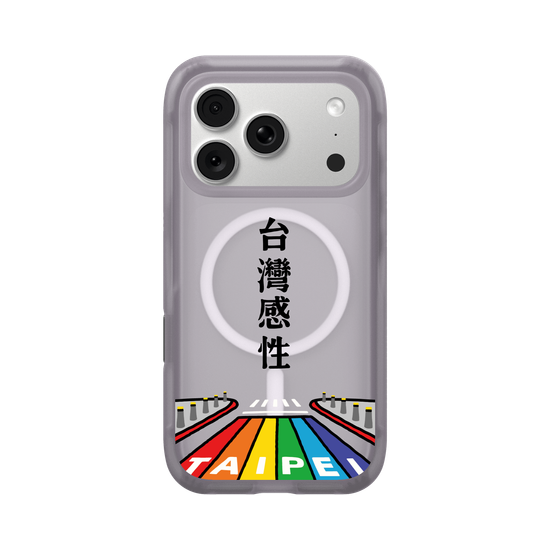 Taiwan, Colored with Kindness.