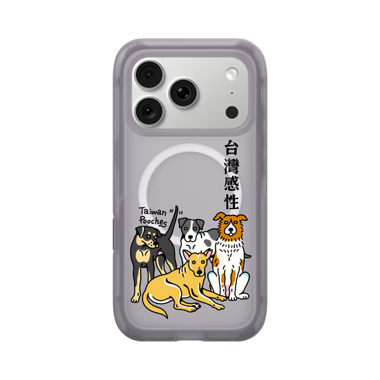 Beware of Feelings! Taiwanese Fur Babies Ahead.(1)