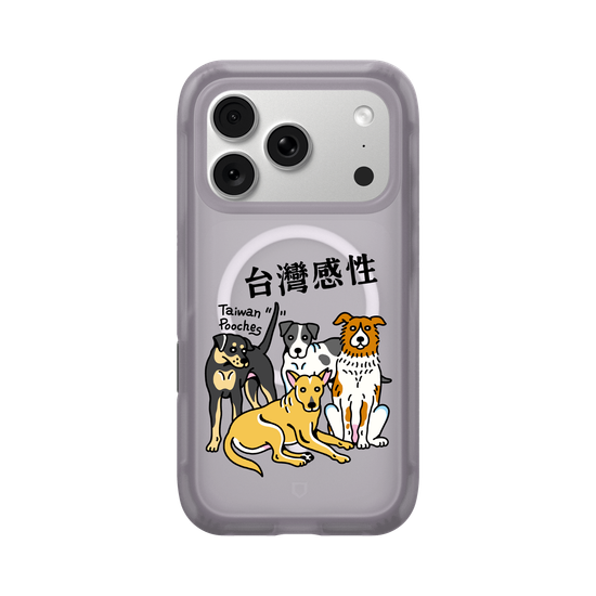 感性出沒注意！台灣毛小孩（橫字版）