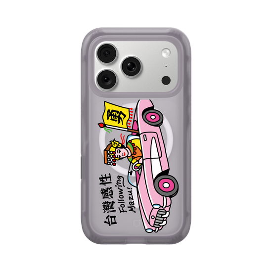Mazu's Holy Pink Ride.