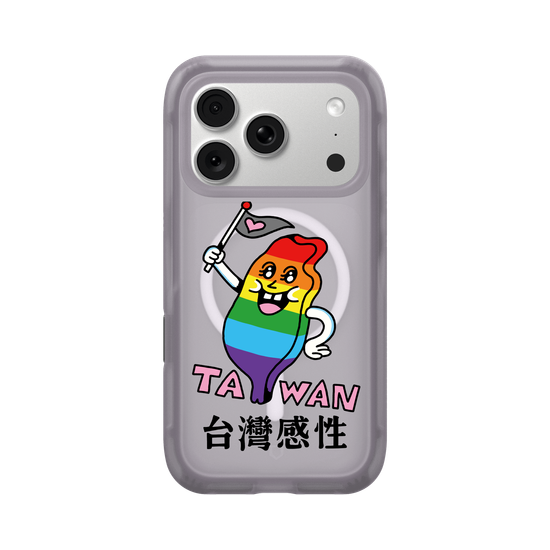 Taiwan Is a Palette of Love.
