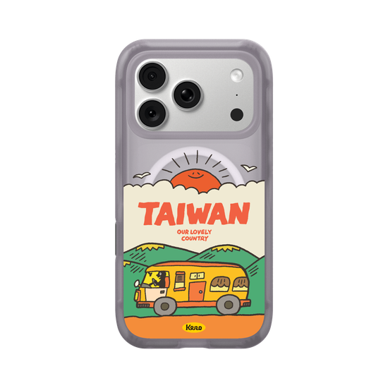 Lovely Taiwan / Daylight