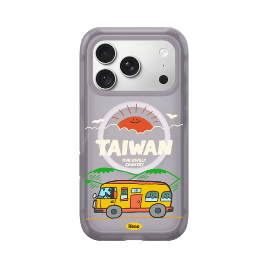 Lovely Taiwan / Special