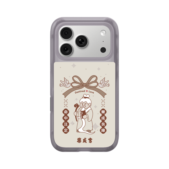 Lecheng  |  Perfect Harmony in Love（Milk tea )