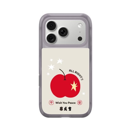 Lecheng | Peace & Safety—ALL RIGHT!! (Red)