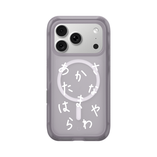 HIRAGANA AKASATANA HAMAYARAWA (WHITE)