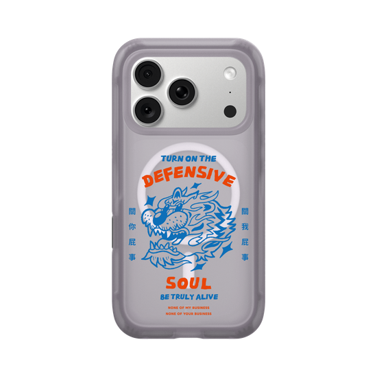 TIGER SOUL (Defensive-Clear)
