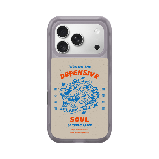 TIGER SOUL (Defensive Mode)