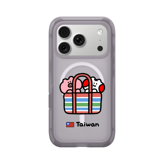 Taiwanese