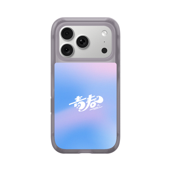 Seishun