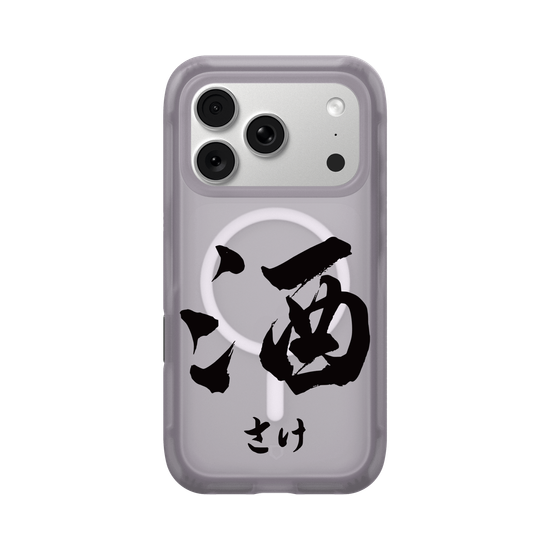 Mode Saké