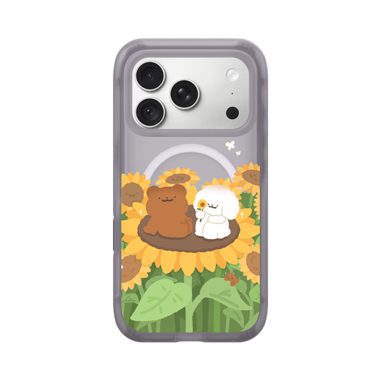 Sunflower Companions
