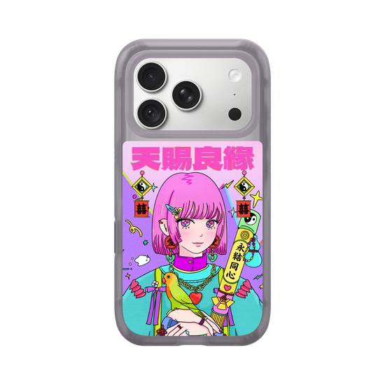 Deity Series - Yue Lao