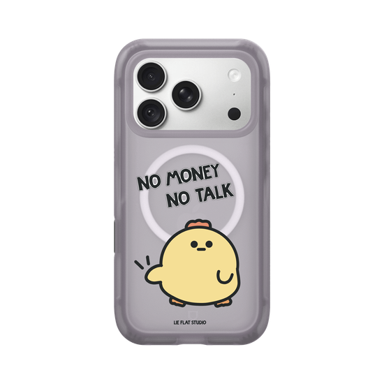LIE FLAT STUDIO - No money no talk
