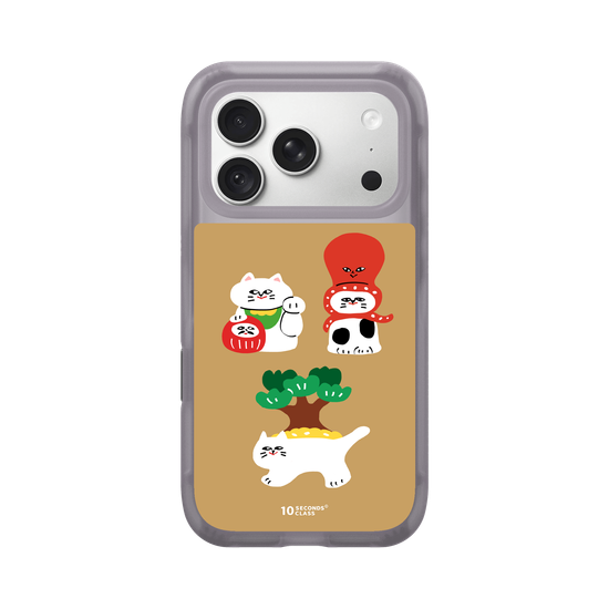 10 Seconds Class - Three Lucky Cats