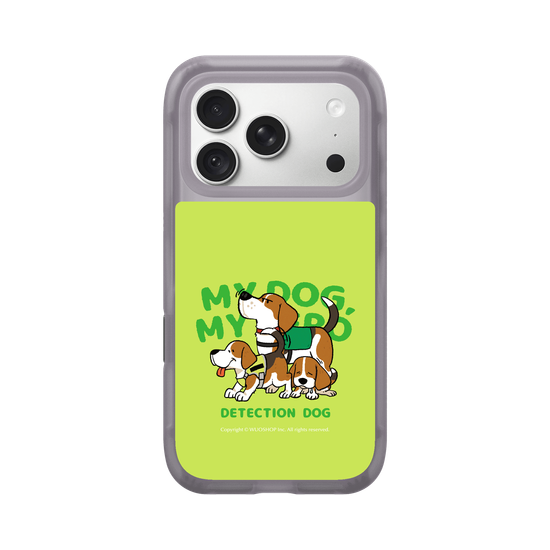 My dog, My hero-Detector Dog: Beagle(Color)