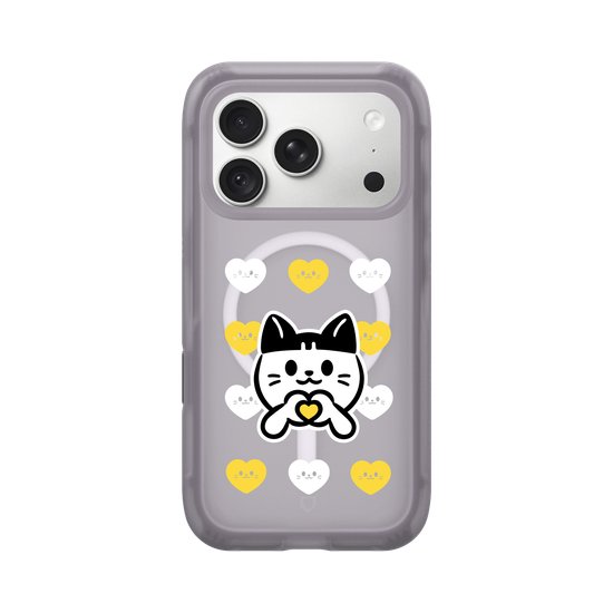 meow meow loves - yellow heart