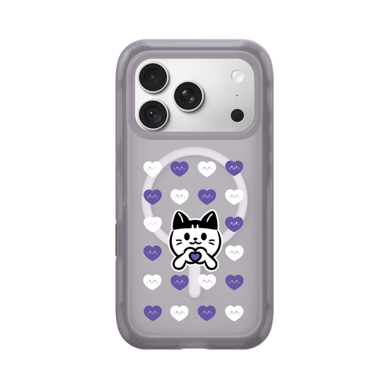 meow meow loves - purple heart