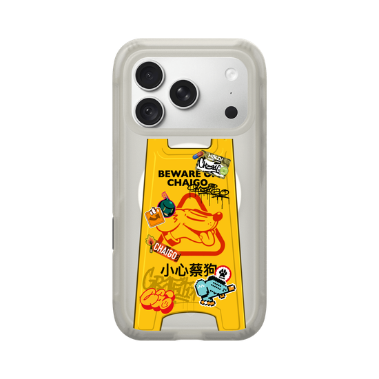 BEWARE OF CHAIGO